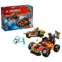 LEGO Ninjago - Kai &amp; Coles Combiner Vehicles additional 3