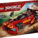 LEGO Ninjago - X-1 Ninja Charger 15th Anniversary additional 2