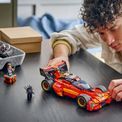LEGO Ninjago - X-1 Ninja Charger 15th Anniversary additional 3