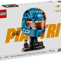 LEGO Special Edition V 2026 additional 1