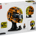LEGO Special Edition V 2026 additional 5