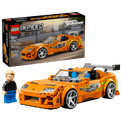 LEGO Speed Champions - The Fast &amp; The Furious Toyota Supra MK additional 3