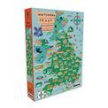 Gibsons - National Trust Across the Land 1000 Piece Jigsaw Puzzle additional 1