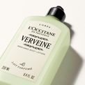 L'Occitane - Verveine Body Lotion 250ml additional 2