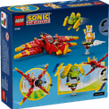 LEGO Sonic - Tails' Tornado-1 additional 1