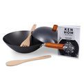 Ken Hom - Classic 5 Piece Wok Set additional 1