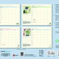 Otter House - Garden Days WTV Planner A4 Calendar 2027 additional 3