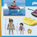 Playmobil - Family Fun - Jet Ski & Banana Boat - 70906 additional 5