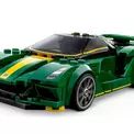 LEGO Speed Champions Lotus Evija additional 5