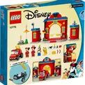 LEGO Mickey & Friends Fire Truck & Station additional 8