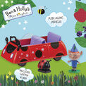 Ben & Holly Gaston's Buggy additional 3