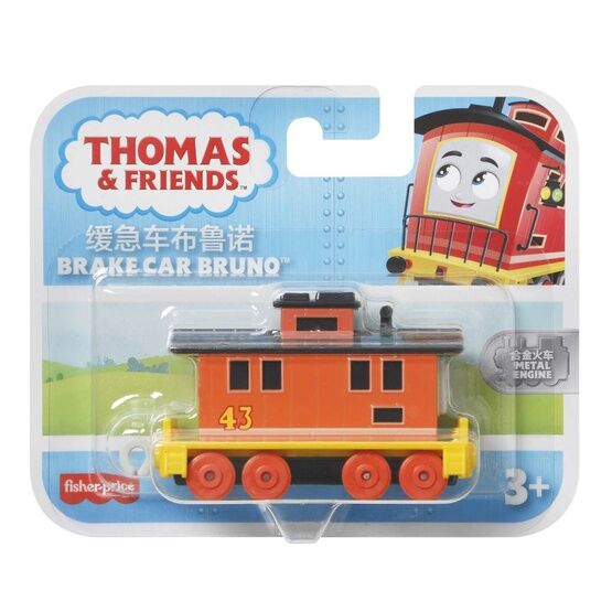 Thomas & Friends Push-Along Brake Car Bruno