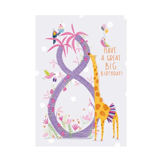 Giraffe And Palm Tree