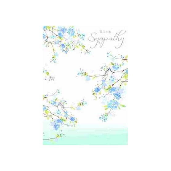 Sympathy -  Blue Blossom
