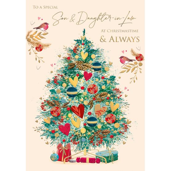 Christmas Card - Christmas Tree