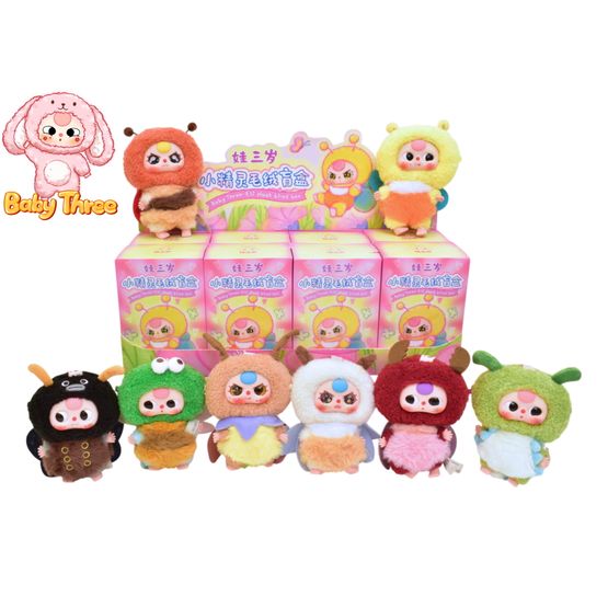 Baby Three - Elf Assortment