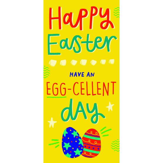 Easter Card - Happy Easter Text