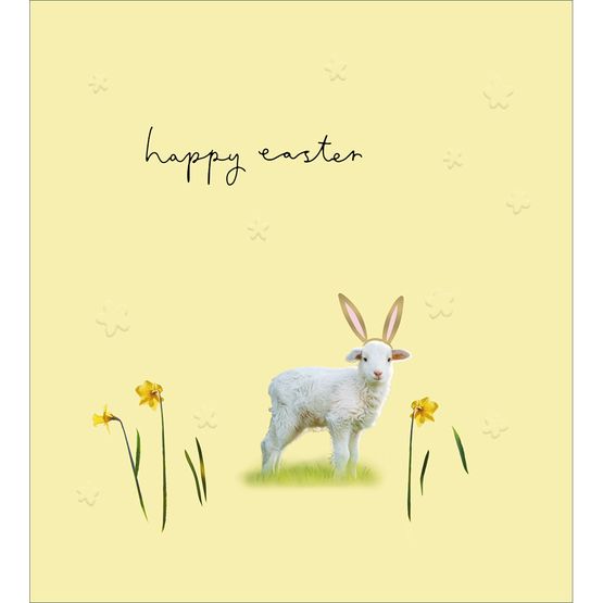Easter Card - Lamb