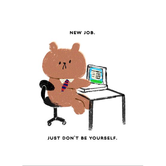 New Job Greetings Card
