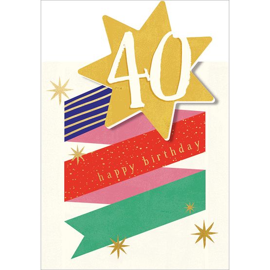 Star at 40 Greetings Card