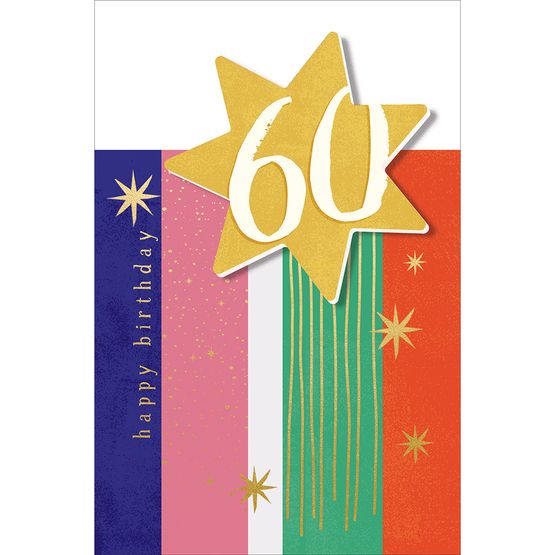 Star at 60 Greetings Card