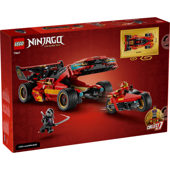LEGO Ninjago - X-1 Ninja Charger 15th Anniversary