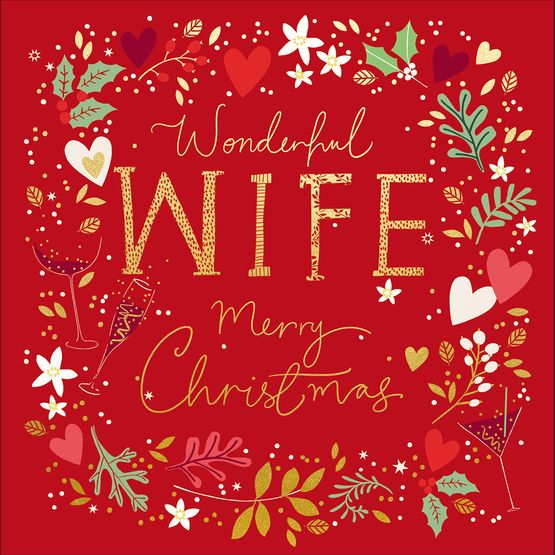 Wonderful Wife Christmas Christmas Card